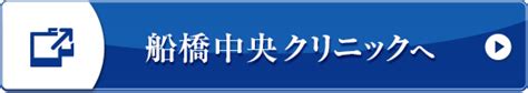 【医師が解説】クンニをすると癌になるって本当？ – メンズ形成。